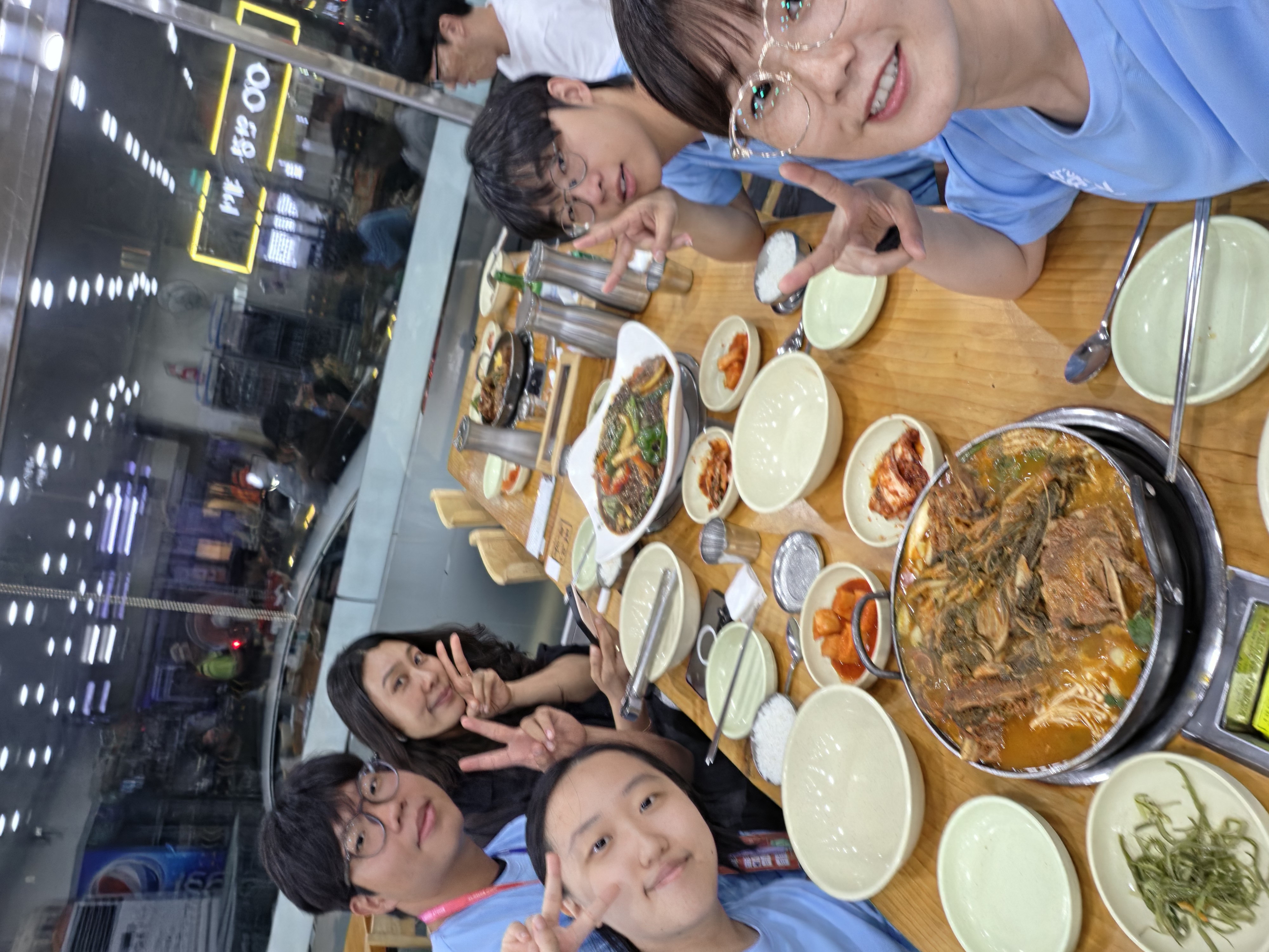 청년부 수련회(부산)